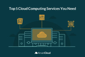 5 Cloud Computing Services You Need