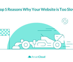 Top Reasons Why Is Your Website Too Slow