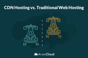 CDN Hosting and traditional web hosting