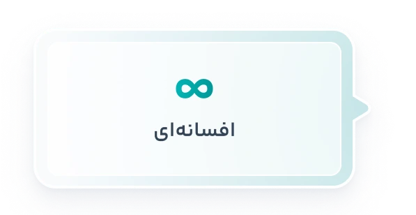 رادکسوت